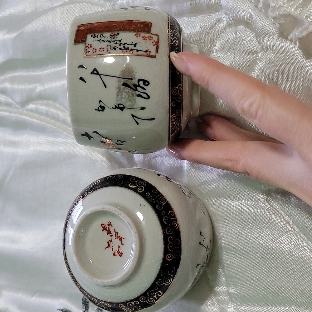Japanese Ceramic Sake Cup Guinomi Sakazuki Vtg Pottery Gray Kanji Crackle 2 pc